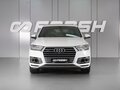 2019 Audi Q7 II (4M), белый, 4579000 рублей - вид 2