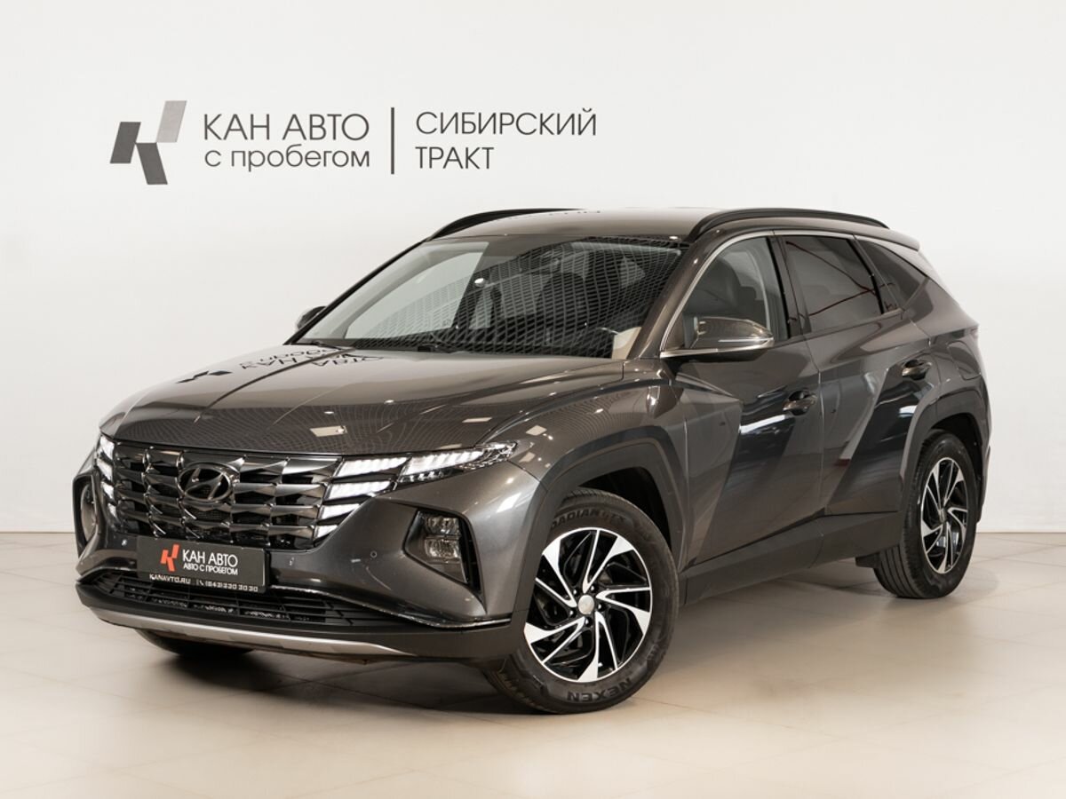 Открыть фотографии: Hyundai Tucson IV