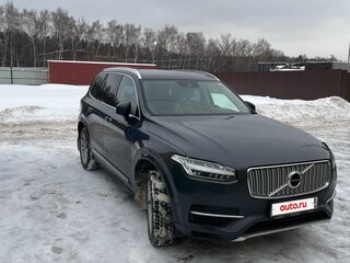 2015 Volvo XC90 II, серый, 2950000 рублей, вид 5