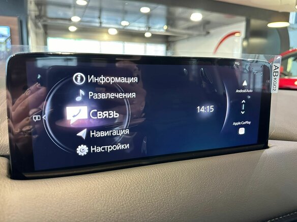 2026 Mazda CX-5 II Рестайлинг, зелёный, 5790000 рублей - вид 18
