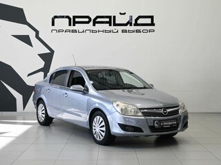 2008 Opel Astra H Рестайлинг, серый, 489900 рублей, вид 5