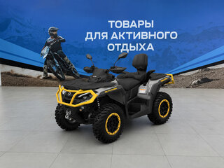 2024 BRP Can-Am Outlander Max DPS 1000T, серый, 1464600 рублей, вид 1