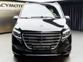2026 Mercedes-Benz V-Класс Extra Long 300 d экстра длинный III (W447) Рестайлинг 2, чёрный, 14570000 рублей - вид 1