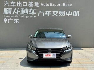 2026 Nissan Sylphy IV (B18) Рестайлинг, серый, 2000000 рублей, вид 2