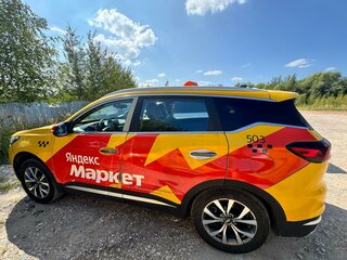 2022 Chery Tiggo 7 Pro I, серый, 1145000 рублей, вид 3