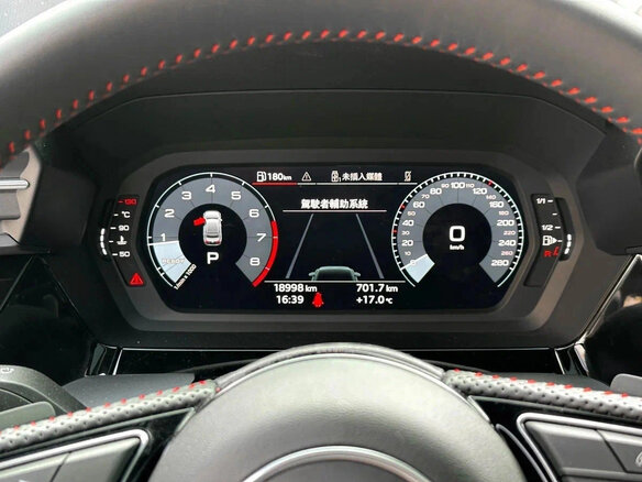 2023 Audi A3 35 TFSI Long IV (8Y), зелёный, 1899002 рублей - вид 12