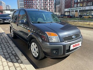 2008 Ford Fusion I Рестайлинг, серый, 890000 рублей, вид 2