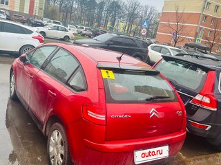 2010 Citroen C4 I Рестайлинг, красный, 500000 рублей, вид 5