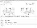 2018 Harley-Davidson CVO Road Glide, чёрный, 1873000 рублей - вид 1