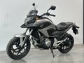 2012 Honda NC 700X, серый, 549000 рублей - вид 7