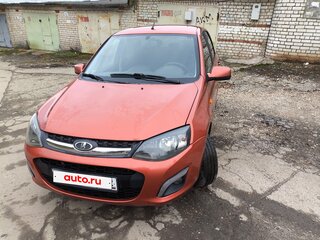 2013 Lada (ВАЗ) Kalina II, оранжевый, 480000 рублей, вид 1