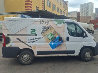 2016 Fiat Professional Ducato, белый, 1540000 рублей, вид 4