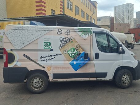 2016 Fiat Professional Ducato, белый, 1540000 рублей, вид 4