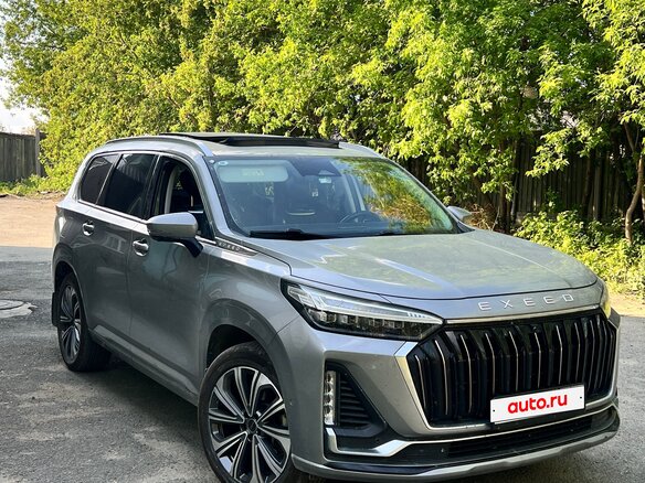 2023 Exeed VX I Рестайлинг, серый, 3300000 рублей