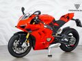 2023 Ducati Panigale V4, красный, 2699000 рублей - вид 2