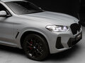 2025 BMW X4 20i II (G02) Рестайлинг, серый, 8600000 рублей - вид 10