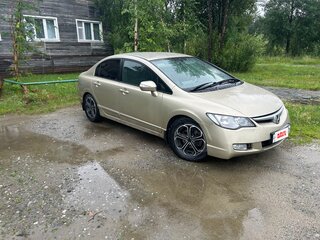 2008 Honda Civic VIII, бежевый, 500000 рублей, вид 2