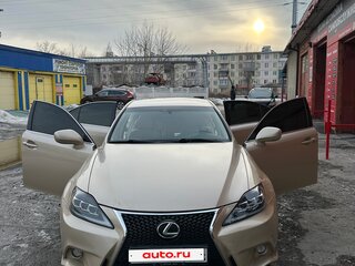 2007 Lexus IS 250 II, бежевый, 1250000 рублей, вид 1