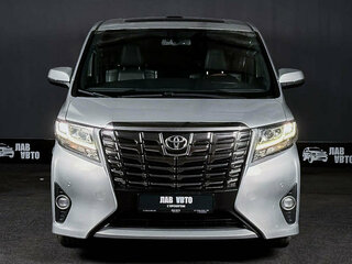 2015 Toyota Alphard III, серебристый, 3090000 рублей, вид 2