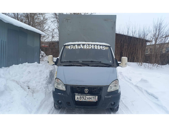 2020 ГАЗ ГАЗель (3302), белый, 700000 рублей