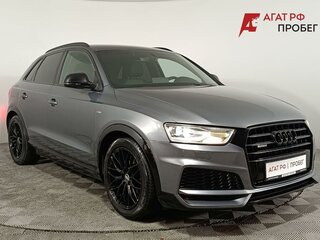 2017 Audi Q3 I (8U) Рестайлинг, серый, 1920000 рублей, вид 1