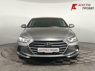 2017 Hyundai Elantra VI (AD), серый, 870000 рублей, вид 2