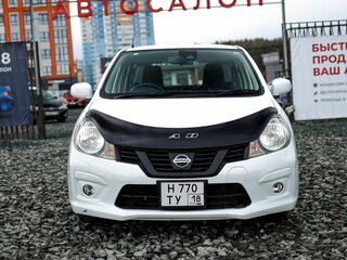 2020 Nissan AD III Рестайлинг, белый, 970000 рублей, вид 3