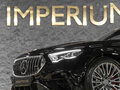 2025 Mercedes-Benz E-Класс AMG 53 AMG VI (W214), чёрный - вид 4