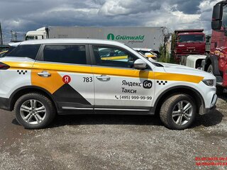 2023 Geely Atlas Pro, белый, 1407600 рублей, вид 4