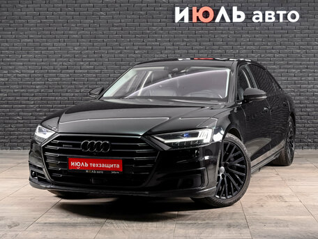 Audi A8 IV (D5)