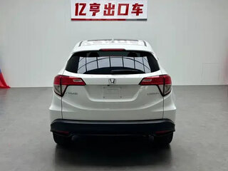 2022 Honda Vezel I Рестайлинг, белый, 1146000 рублей, вид 5