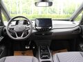 2024 Volkswagen ID.3 57.3 kWh I, белый, 2364505 рублей - вид 8