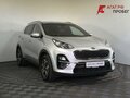 2019 Kia Sportage IV Рестайлинг, серебристый, 1590000 рублей - вид 2