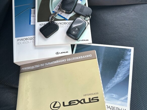 2013 Lexus RX 270 III Рестайлинг, чёрный - вид 18