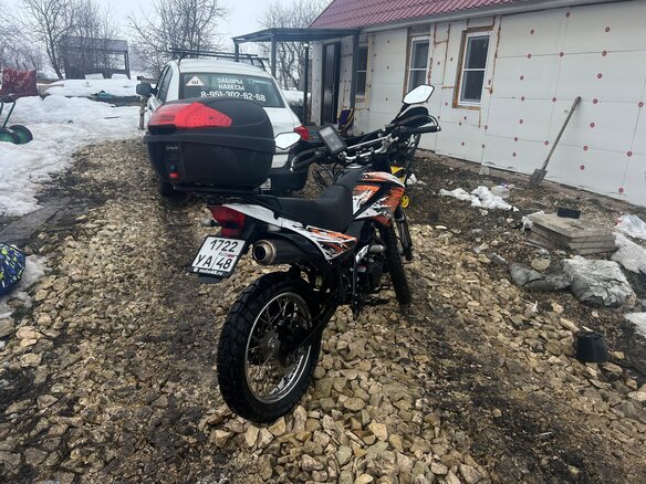 2020 Racer Panther, оранжевый, 115000 рублей - вид 1
