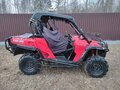 2013 BRP Can-Am Commander 800, красный, 850000 рублей - вид 1