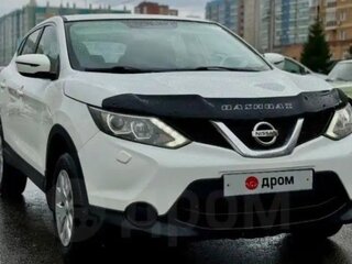 2014 Nissan Qashqai II, белый, 1350000 рублей, вид 1