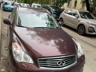 2014 Infiniti QX50 I, пурпурный, 1690000 рублей, вид 1