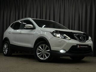 2017 Nissan Qashqai II Рестайлинг, белый, 1399777 рублей, вид 3