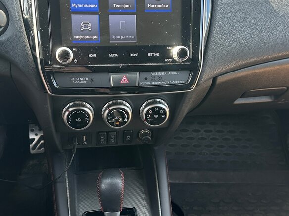 2020 Mitsubishi ASX I Рестайлинг 3, белый - вид 11