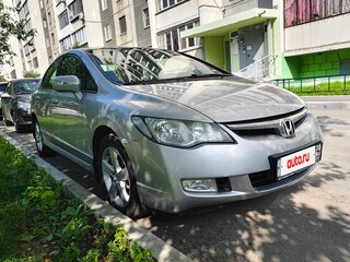 2008 Honda Civic VIII, серебристый, 670000 рублей, вид 2