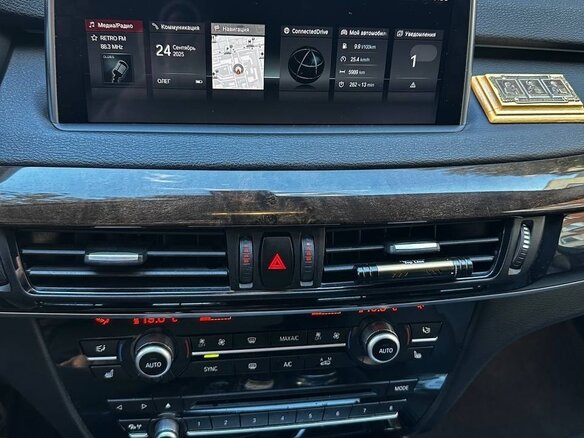 2016 BMW X5 30d III (F15), коричневый, 3800000 рублей - вид 9