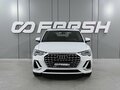 2026 Audi Q3 35 TFSI II (F3), белый - вид 2