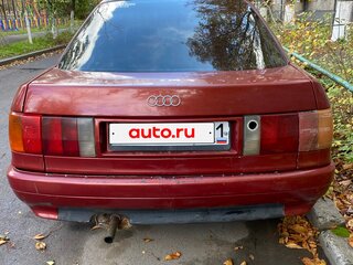 1987 Audi 80 IV (B3), пурпурный, 100000 рублей, вид 2