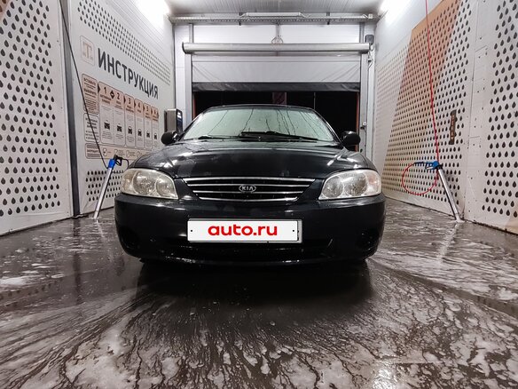 2008 Kia Spectra I Рестайлинг 2, чёрный, 320000 рублей - вид 2