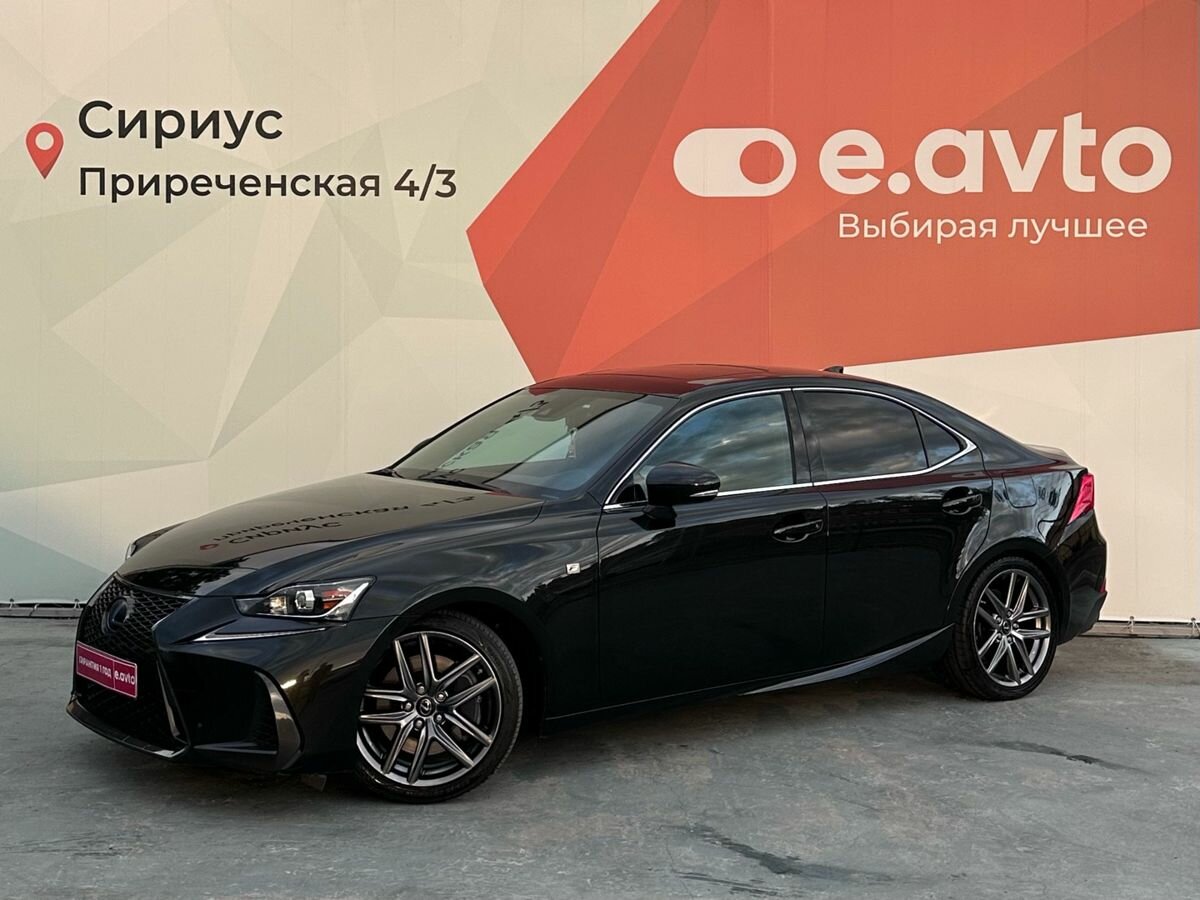 Открыть фотографии: Lexus IS III Рестайлинг