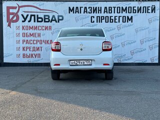 2016 Renault Logan II, белый, 699000 рублей, вид 5