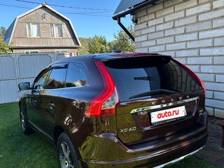 2014 Volvo XC60 I Рестайлинг, коричневый, 2150000 рублей, вид 5