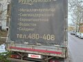 2007 ГАЗ ГАЗель (33023/330273) Фермер, белый, 650000 рублей - вид 2