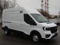 2026 Ford Transit, белый, 6500000 рублей - вид 9